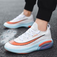 New Unisex Casual Basket Mens Sneakers Tenis Womens Sports Shoes Mesh Trail Running Training Trainers Lightweight Footwear