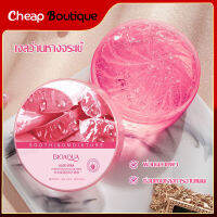 เจลว่านหางจระเข้ สูตรชมพู เจลว่านหางจรเข้ Bioaqua Pink  Aloe Vera 300g บำรุงผิวให้ชุ่มชื่นทั้งผิวหน้าและผิวกาย(1133)