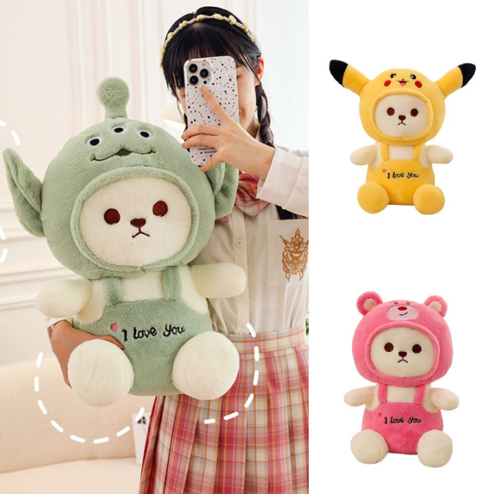 bear-cartoon-transform-lina-plush-stuffed-doll-multiple-colors-kids-gift-sizes
