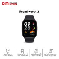 [พร้อมส่ง] Redmi watch 3 สมาร์ทวอทช์  รับสายได้ กันน้ำ50ม. แบตอึด ของแท้ รับประกันศูนย์ไทย 1 ปี