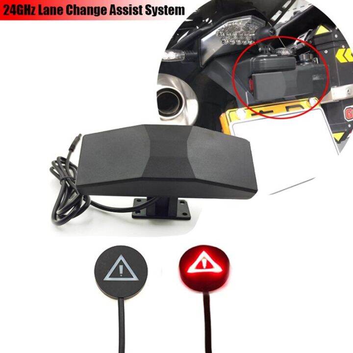 24Ghz Millimeter Wave Sensor Lane Change Assist System BSD Monitoring ...