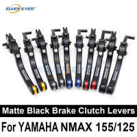 อุปกรณ์มอเตอร์ไซค์สำหรับYamaha NMAX 125 NMAX 155 Nmax Nmax 125 155 CNCยืดซ้ายขวาปรับพับเบรกมือElvenตา