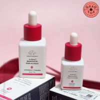 DRUNK ELEPHANT A-Gloei™ Maretinol Oil น้ำมันบำรุงผิวหน้า