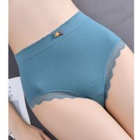 65-100KG PLUS SIZE Panties Women Underwear Lace Edge Graphene Breathable Bottom Crotch Ladies Underwaer