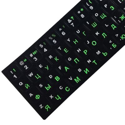 Notebook Keyboard Stickers Film for Apple Macbook Russian Alphabets Matte Film Protection Convenient Keyboard Accessories
