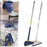 Cleaning Triangular Mop 360 Degree Floor Glass Ceiling Wall Cleaner Mop Cleaning for Rotary Telescopic Automatic Water Wringing