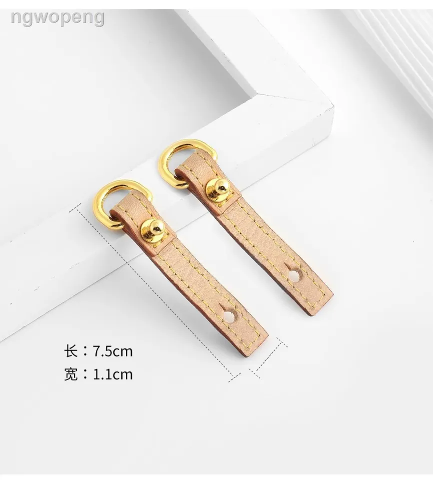 Suitable for lv presbyopic small postman bag anti-wear buckle bag  transformation shoulder strap hardware protection ring bag belt accessories  single purchase