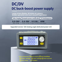 DC-DC บั๊ก Boost แปลง CC CV 6-36โวลต์5A 6โวลต์12โวลต์24โวลต์โมดูลพลังงานปรับควบคุมห้องปฏิบัติการแหล่งจ่ายไฟความแม่นยำสูง