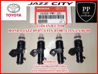 หัวฉีด HONDA JAZZ 05-07 , CITY 03-08 , CITY ZX 06-08 ฉีด6รู OEMแท้100% รับประกัน3เดือน