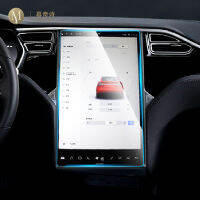 สำหรับ Tesla รุ่น S 2020-2023รถ GPS นำทางฟิล์มหน้าจอ LCD กระจกนิรภัยป้องกันฟิล์ม Anti-Scratch ตกแต่ง17นิ้ว