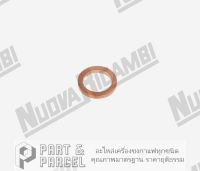 (SKU: 524553 ) ปะเก็นทองแดง รู 1/4" ขนาด Ø 11.3x8.3x1.5 mm