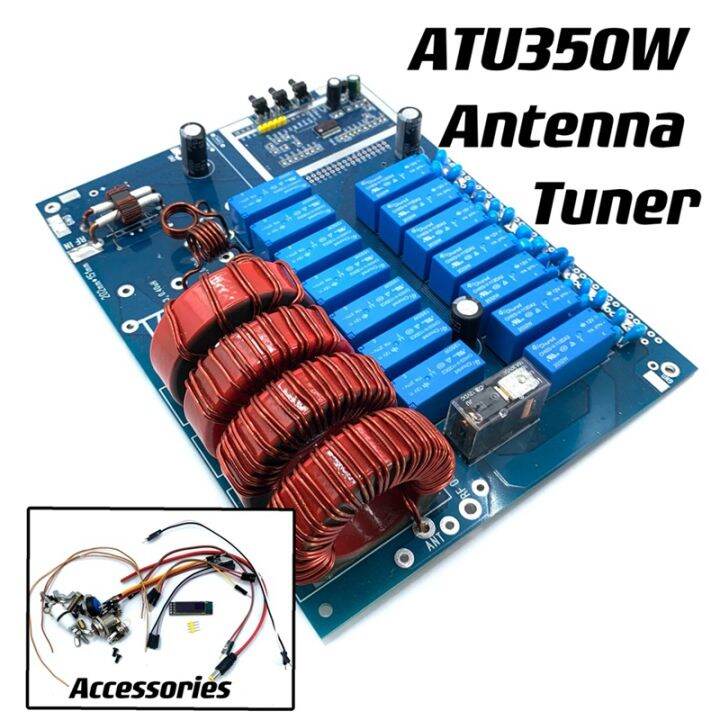 ATU350 3.554MHz 350W HF Antenna Tuner Automatic Antenna Tuner DIY Kit