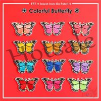 【hot sale】 ﺴ☊ﺴ B15 ☸ VSCO：Colorful Butterfly Iron-on Patch ☸ 1Pc DIY Sew on Iron on Badges Patches
