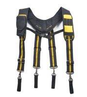 Men Work Tool X Type Padded Heavy Duty Braces Suspenders Can Hang Tool Pouch Reducing Weight Tooling Braces With 4 Support Loops