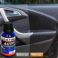 สีซ่อมพลาสติกสำหรับรถยนต์ Nano Ceramic Auto Paint รายละเอียดโดยย่อ สเปรย์เคลือบซ่อมรถยนต์