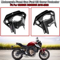 650R 2023 CB CBR 650R ของประดับจักรยานยนต์ด้านหน้าฝาถังน้ำมันเหมาะสำหรับฮอนด้า CB650R CBR650R CB 650R CBR 650R 2019-22ถังแก๊ส