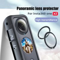 สำหรับกล้องติดรถยนต์แบบพาโนรามา Insta360เคสป้องกันตรวจจับการเคลื่อนไหวแบบพาโนรามารุ่น2Nd เลนส์ UV ป้องกันเลนส์ยูวี X2