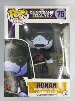 Funko Pop Marvel Guardians of the Galaxy - Ronan #75 (กล่องมีตำหนินิดหน่อย)