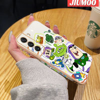 JIUMOO เคสปลอกสำหรับ Samsung S22บวก S22พิเศษ,เคสโทรศัพท์กันกระแทกขอบด้านข้างลายการ์ตูนมอนสเตอร์เคสนิ่มเคลือบหรูหราแบบดั้งเดิมเคสป้องกันกล้องฝาหลังเต็มรูปแบบ