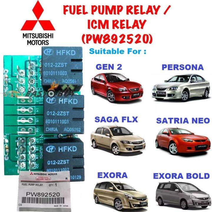 Fuel Pump Relay / ICM Relay Proton Gen 2 / Saga Blm Flx / Exora