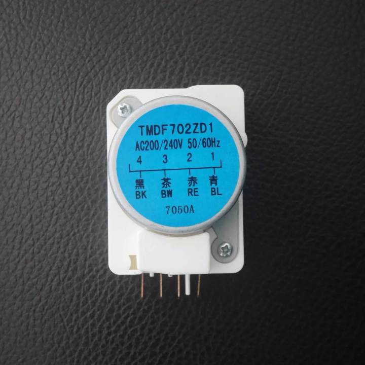 ไทม์เมอร์-702-ตู้เย็น-defrost-timer-tmdf702zd1-nt0804m2tp-นาฬิกาตู้เย็น-1-4ขา-ทามเมอร์