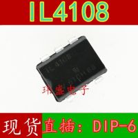 5 pieces IL4208 IL420 DIP-6