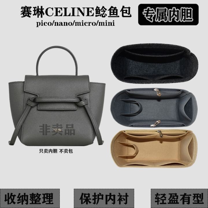 suitable for CELINE Catfish bag liner belt micro/mini bag support lining  storage and arrangement
