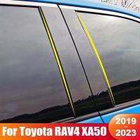 For Toyota RAV4 2019 2020 2021 2022 2023 RAV 4 XA50 Hybrid Car Door Window B/C Pillar Post Trim Cover PC Stickers Accessories