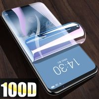 Transparent Screen Hydrogel Film for Meizu U10 U20 Pro 7 Plus on Meizu MX2 MX3 MX4 MX5 MX6 Pro 5 6S case for Pro 6 Plus