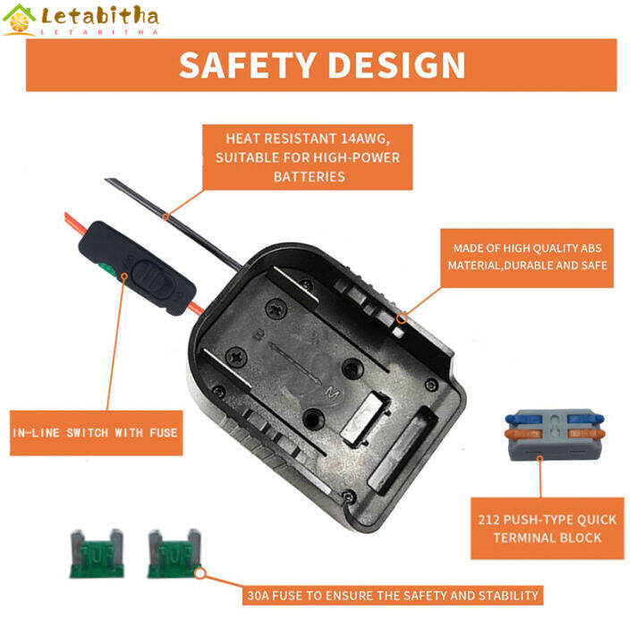 letabitha-ตัวแปลงแบตเตอรี่ล้อไฟฟ้าพร้อมสวิตช์บล็อคขั้วฟิวส์-ส่งด่วนแบตเตอรี่ลิเธียม-makita-bosch-14-4v-18v