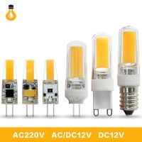 [Super bright bulb] 4ชิ้น/ล็อต LED G9 E14โคมไฟหลอดไฟ Ac/dc 12โวลต์220โวลต์6วัตต์9วัตต์10วัตต์ซัง SMD G4 Dimmable แทนที่ฮาโลเจนสปอตไลโคมระย้า