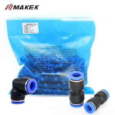 100/50PCS PU L type 90 Degree 2way Pipe Connector Pneumatic Fitting Plastic 4mm 6mm 8mm Staght Push In Quick Slip Lock Fittings Pipe Fittings Accessor