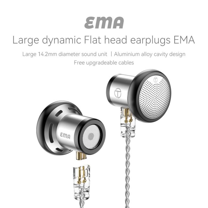 trn-ema-14-2มม-อินเอียร์ไดรฟ์เวอร์ไดนามิกหูฟังทองเหลืองหูฟังแบบเปลี่ยนได้ปลั๊กหัวแบนโลหะ