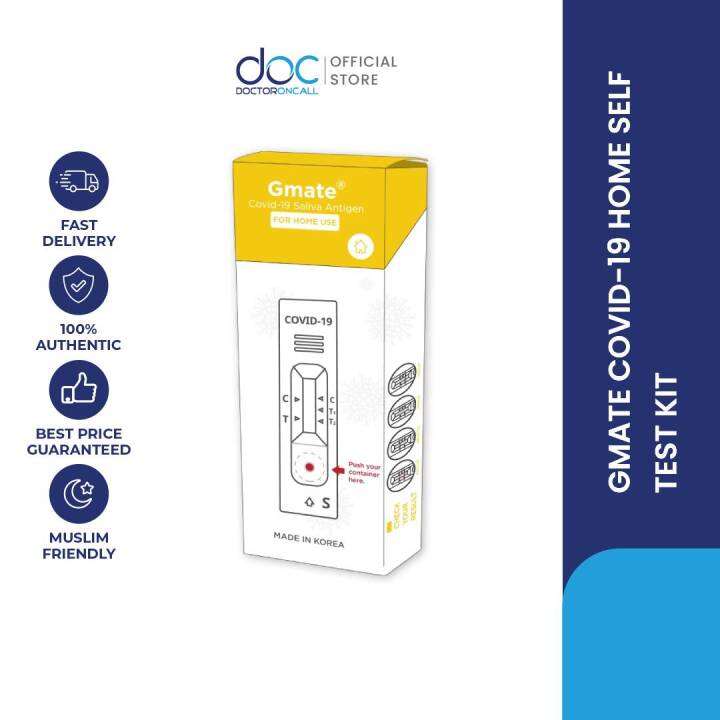 GMATE COVID19 Home Self Test Kit (EXP 2/9/23) Lazada