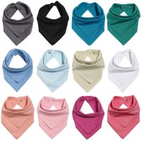 【CC】 Baby Bandana Bibs Cotton Reversible Super Absorbent Drool Unsiex Accessories Soft Toddler Scarf