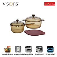 Visions ชุดหม้อแก้วทนไฟ 4 ชิ้น (รวมฝา)  V-01-VS-340/CL