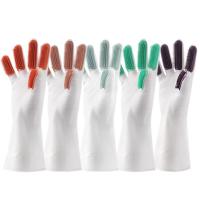 1 Pair Lightweight Kitchen Gloves Wear Resistant Household Gloves Waterproof Pet Cleaning Massage Housework Gloves  Cleaning Safety Gloves