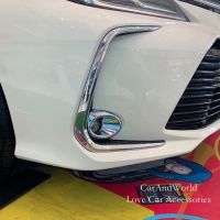 For Toyota Corolla Altis 2019-  Front Fog Light Protector Cover Fog Lamp Frame Trims ABS Chrome Car-Styling Accessories