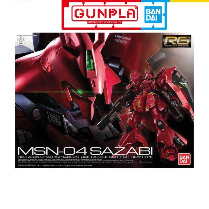 Gundam 0230363 RG 1/144 Sazabi (GunPla) | Lazada PH