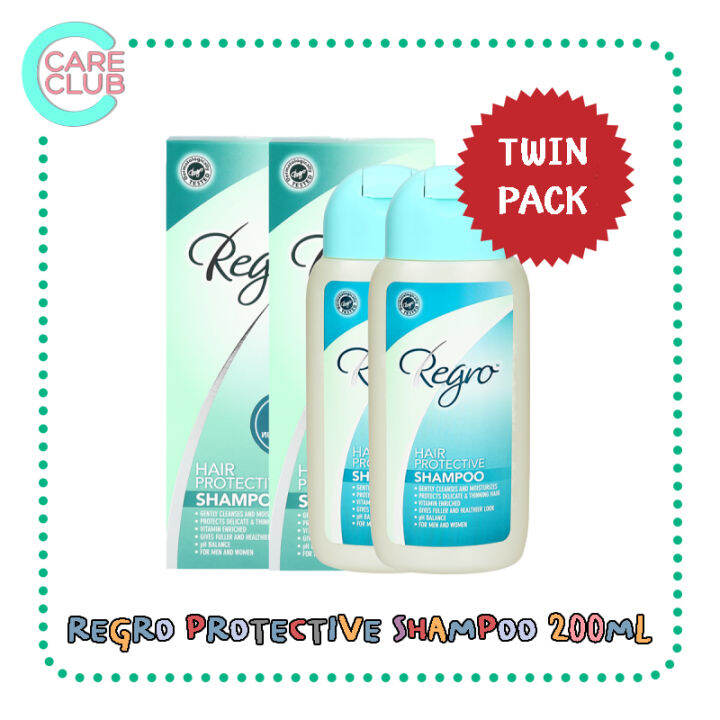 Regro Hair Protective Shampoo 200 Ml Twin Pack แชมพูสําหรับผมร่วง แชมพูสําหรับผมมัน 200 มล