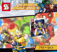 ตัวต่อ เลโก้เสริมทักษะ ชุด Heroes assemble NO.SY1319 จำนวน 785+ ชิ้น