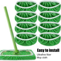 ☋ Thickened Elastic Band Flat Mop Cloth Coral Fleece/Microfiber/Chenille Replacement Rotary Mop Cleaning Pad for Bathroom