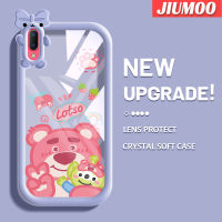 JIUMOO เคสสำหรับ VIVO Y93 Y91C Y93S น่ารักลายโบว์น๊อตเคสนิ่มกันกระแทกทนต่อการขีดข่วนเคสโทรศัพท์โปร่งใสฝาครอบป้องกันเลนส์กล้องถ่ายรูปซิลิกาเจลป้องกันการตกหล่น