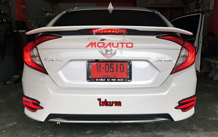 ไฟเบรคกันชนหลัง-led-v1-civic-fc-mc-2019-2020