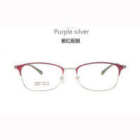 BCLEAR Pure Titanium Women Eyeglass Frames Spectacle Frame Ultra Light Myopia Fashion Literary Retro Full Rim Eyewear Optical