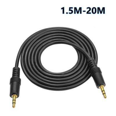 Chaunceybi Audio jack 3.5 Stereo AUX 3.5mm Cables connecting Male to 2m/5m/10m/15m/20m Gold-plated