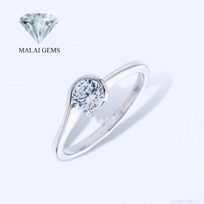 Malai Gems แหวนเพชร เพชรชู แหวนเงินแท้ 925 เคลือบทองคำขาว ประดับเพชรสวิส CZ รุ่น 291-941Y0002-5 แถมกล่อง แหวนเงินแท้ แหวนเงิน