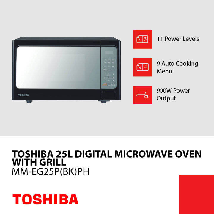 toshiba mm eg25p bk review