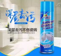 สเปรย์ทำความสะอาด Bathroom Cleaner สเปรย์ทำความสะอาดห้องน้ำ สเปรย์ทำความสะอาดโถสุขภัณฑ์ สเปรย์ทำความสะอาดอ่างอาบน้ำ อ่างล้างมือแบบหัวฉีด 500 ml.