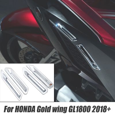 สำหรับ HONDA Wing GL1800 GL1800รถจักรยานยนต์ช่องหม้อน้ำตัดหม้อน้ำร้อนช่องลม2018 2019 2020